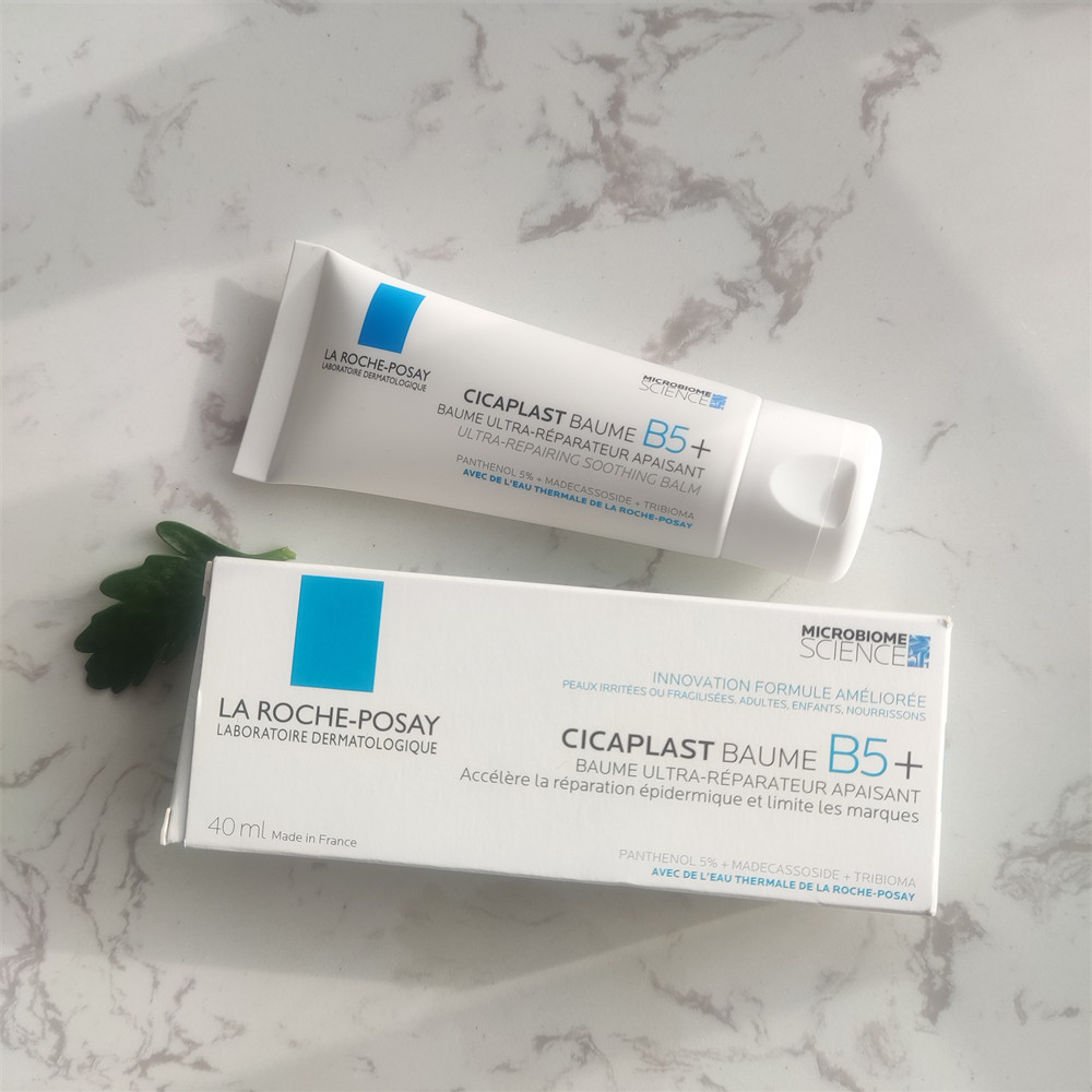 Skincare La Roche Posay - La Roche-Posay Cicaplast Baume B5+ Multi-Repairing