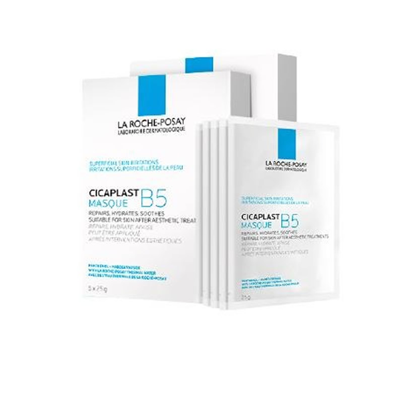La Roche-Posay Cicaplast B5 Mu - Skincare La Roche Posay 评论和价格
