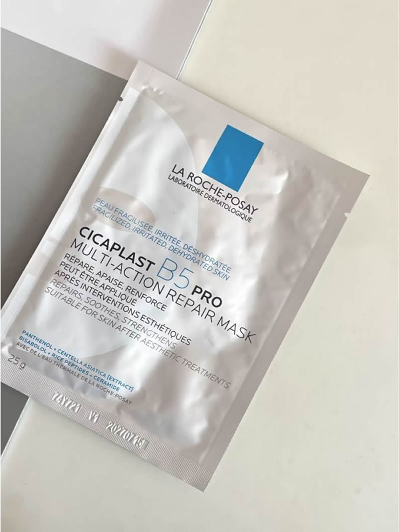 La Roche-Posay Cicaplast B5 Pr - Skincare La Roche Posay 评论和价格