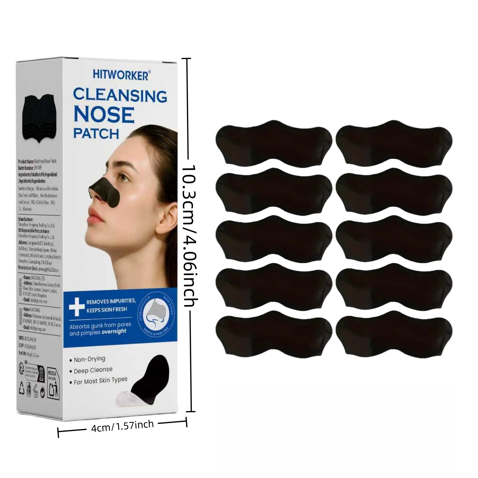 HITWORKER Blackhead Remover No - Charcoal Pore Strip 评论和价格