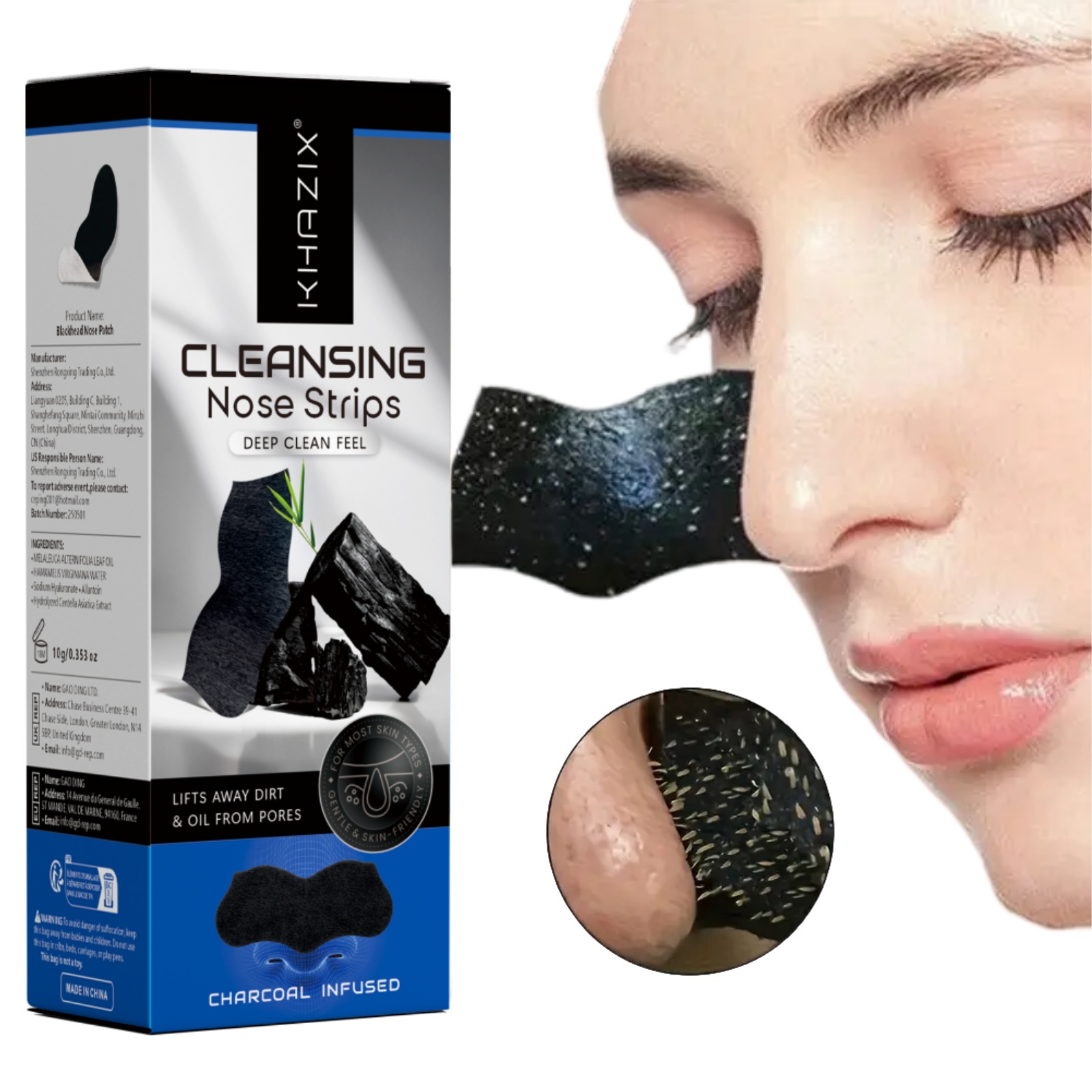 Plant Nose Strips, Blackhead R - Charcoal Pore Strip 评论和价格