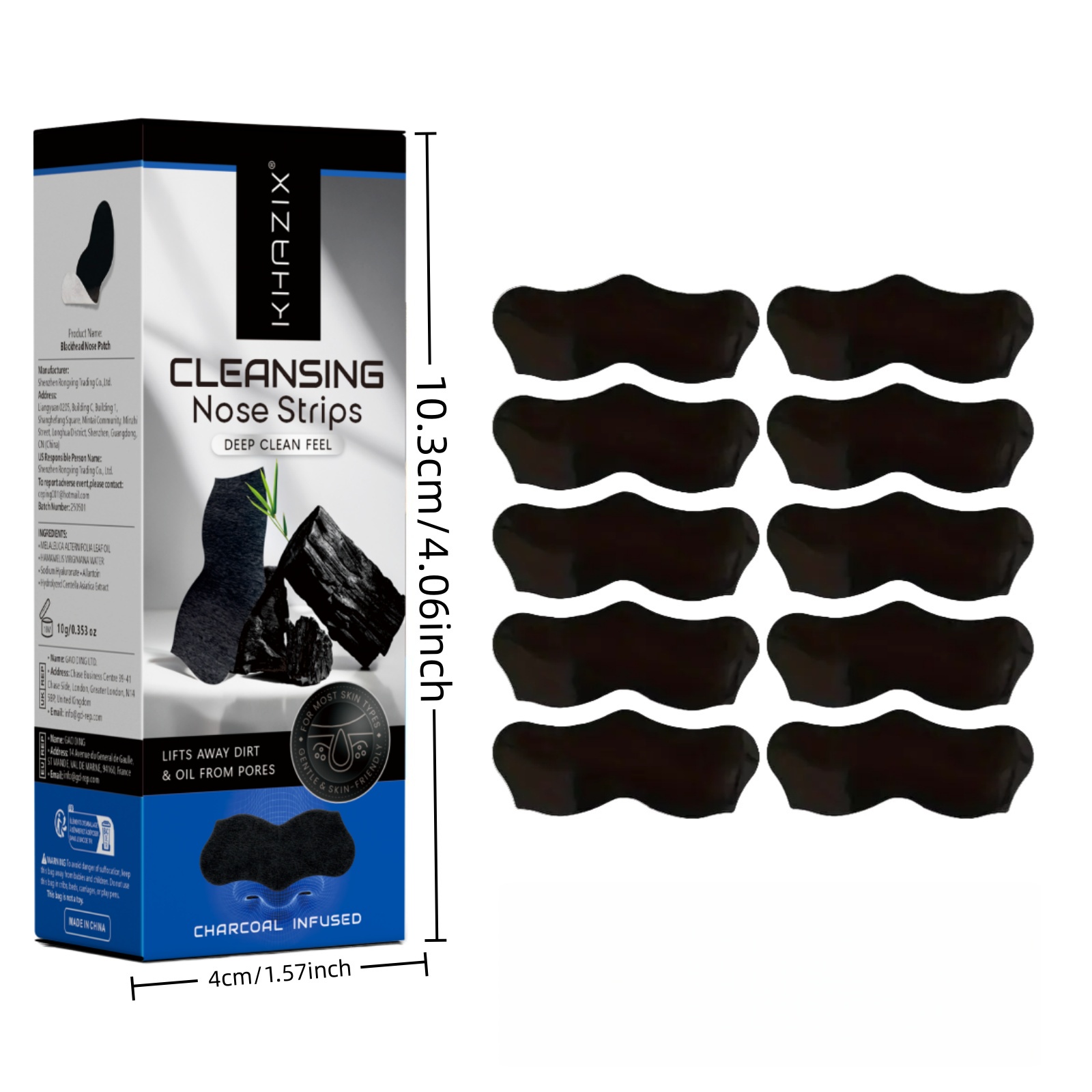 Plant Nose Strips, Blackhead R - Charcoal Pore Strip 评论和价格